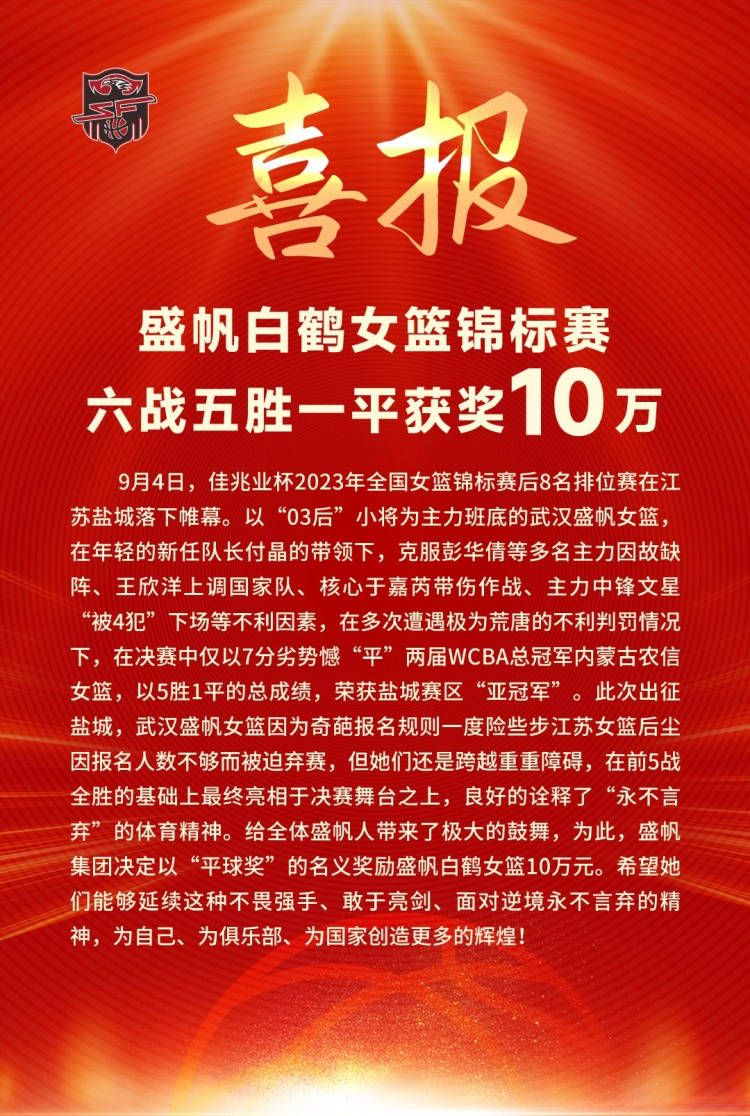 海内外媒体记者、影人影迷赞不绝口